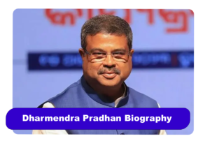 Dharmendra Pradhan Biography